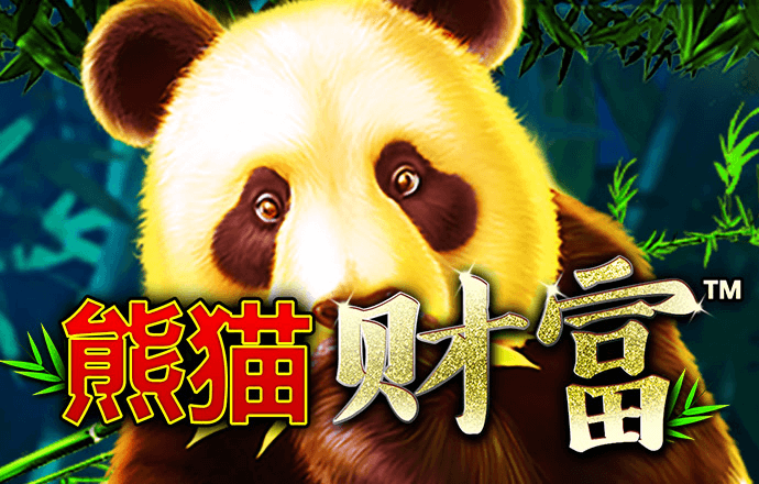 火博体育网站最新版下载